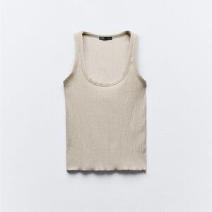 NWT Zara Textured Tank Top - Beige - size Small